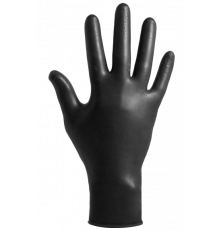 Перчатки ArmProtect (нитрил 0,21мм), ND021 (50 пар)